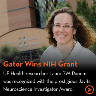 Gator Wins NIH Grant